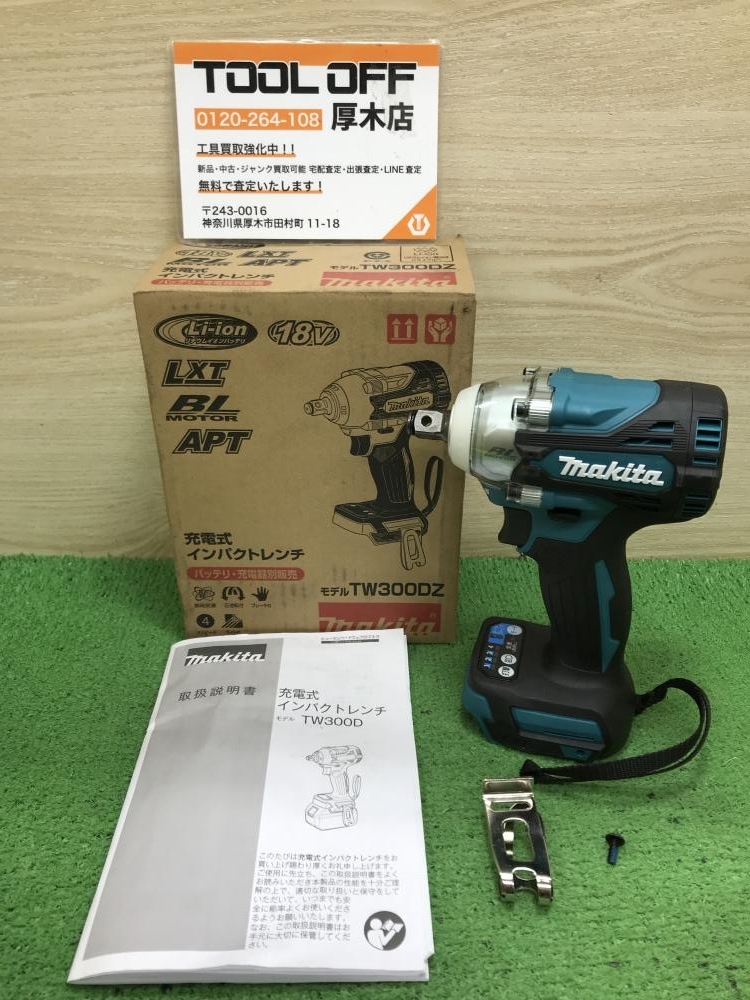 012◆未使用品◆マキタ 18V充電式インパクトレンチ TW300DZ ※本体のみ
