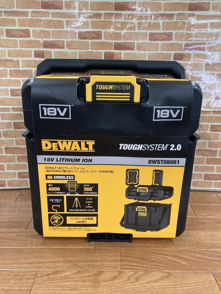 003☆未使用品☆DEWALT タフシステム2.0LEDライトボックス DWST08061