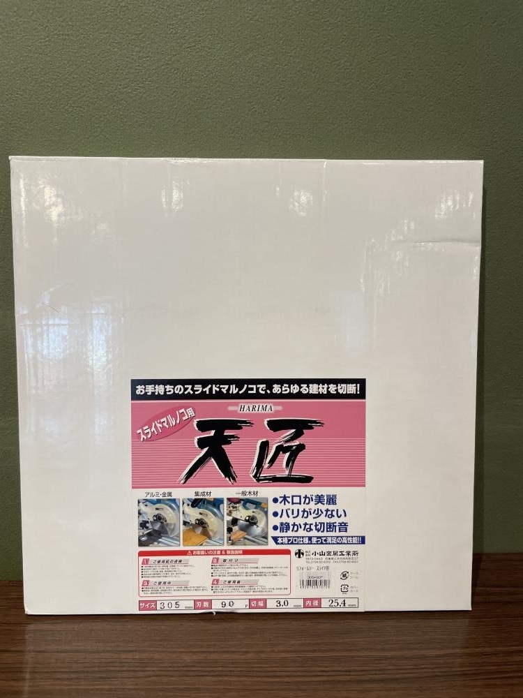 018★未使用品・即決価格★アイウッド 天匠スライド用リフォームソー 305mm×90P