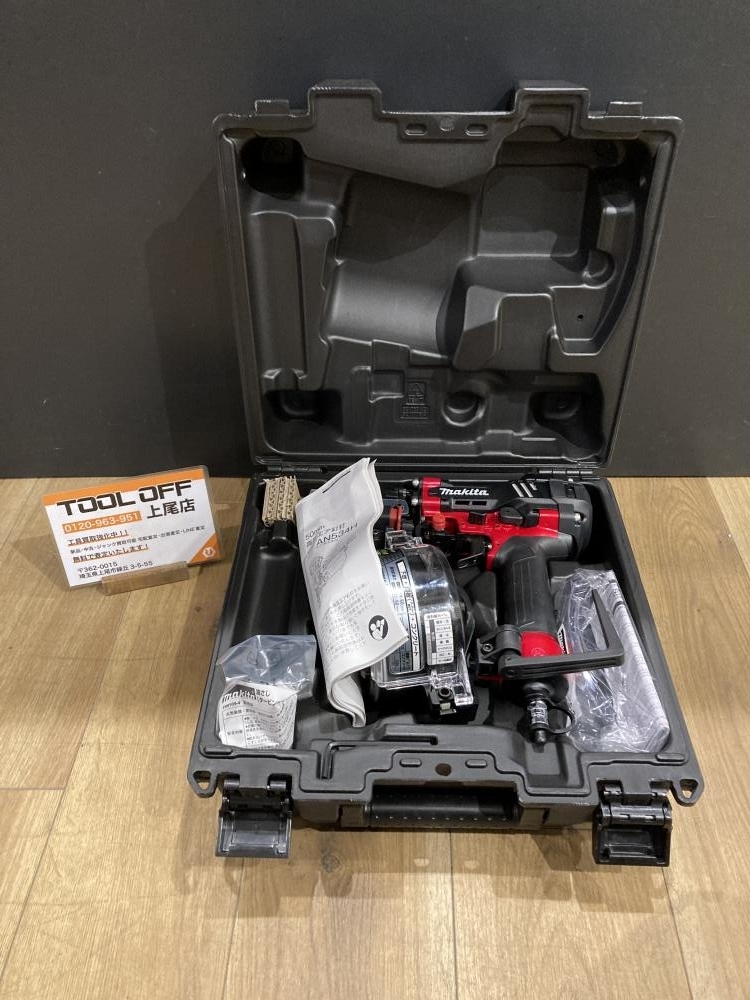 018★未使用品・即決価格★マキタ 50mm高圧エア釘打ち機 AN534H