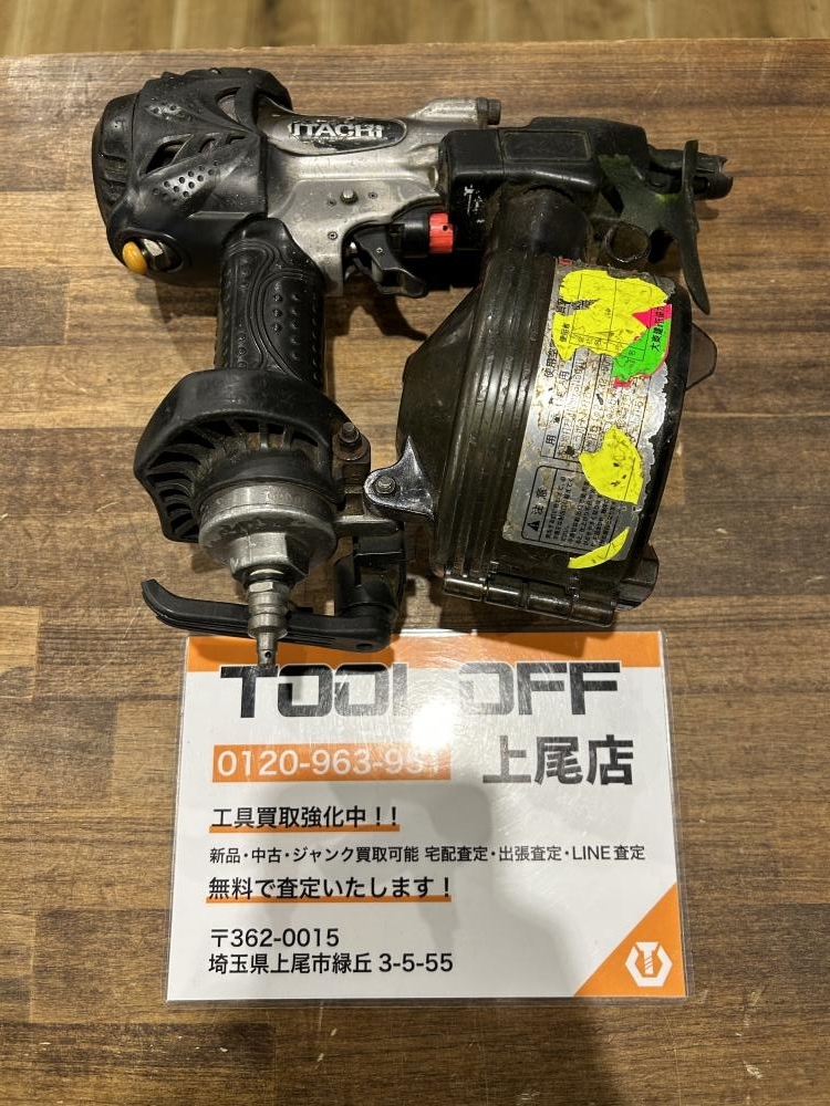 018★おすすめ商品★日立工機 50mm高圧ロール釘打機 NV50HMC