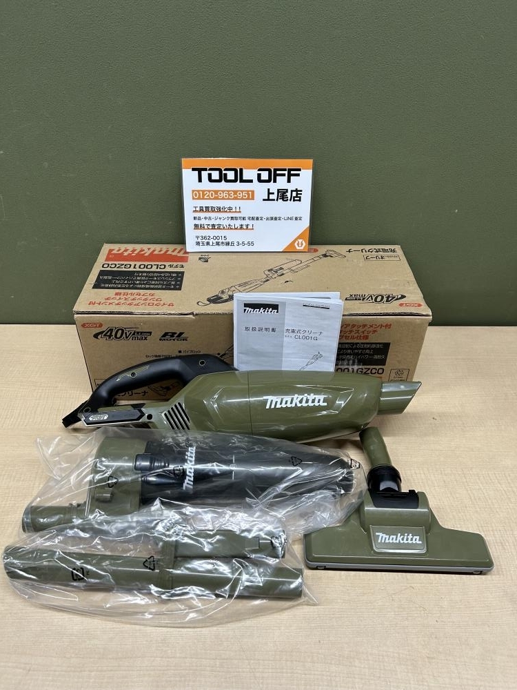 018★未使用品★マキタ makita 充電式クリーナ CL001GZCO
