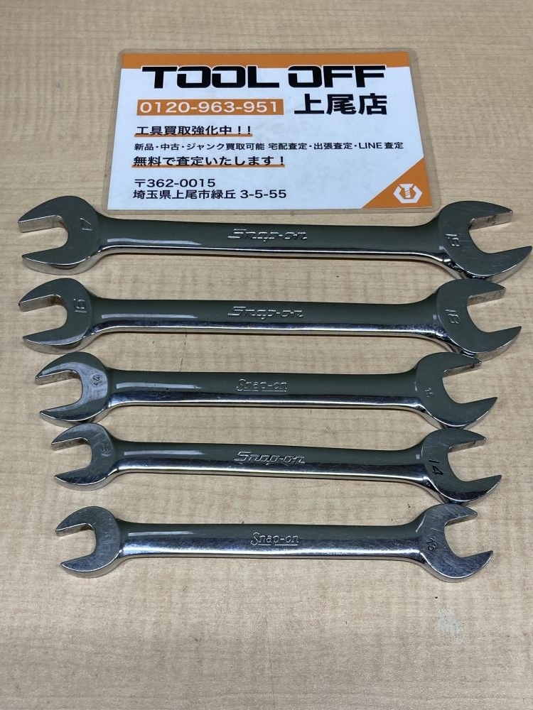 018★おすすめ商品★Snap-on スナップオン オープンエンドレンチ 5本セット VOM1113/1214/1415/1618/1719 ※旧ロゴ含む