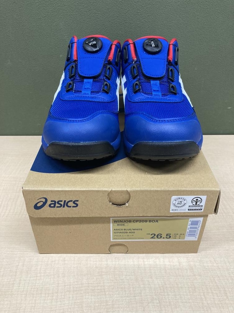 018★未使用品★アシックス 安全靴 WINJOB CP209 BOA 26.5㎝