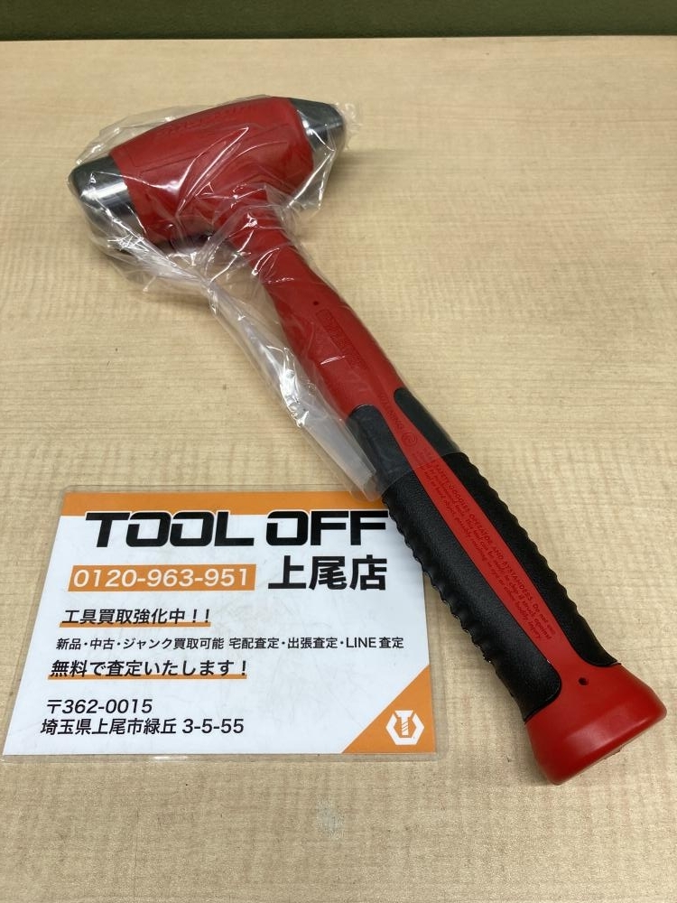 018★未使用品★Snap-on スナップオン デッドブローボールピンハンマー HBBD32