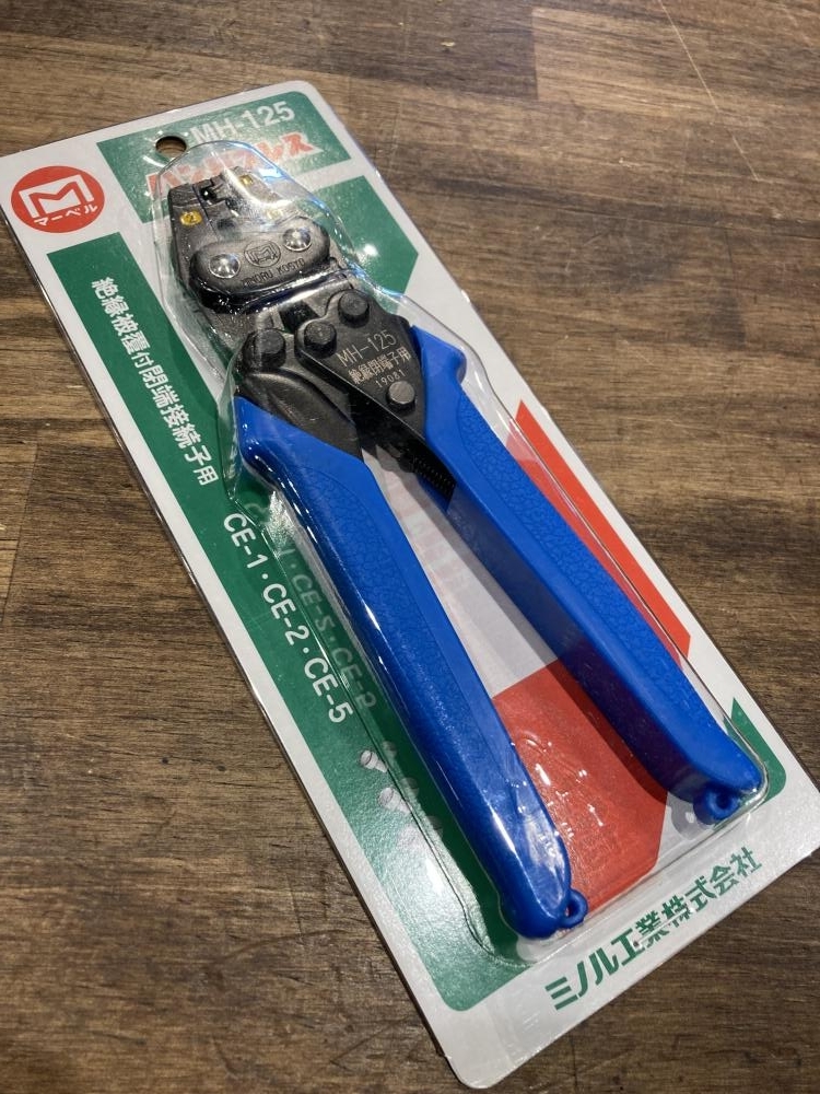 018★未使用品★マーベル ハンドプレス圧着工具 MH-125