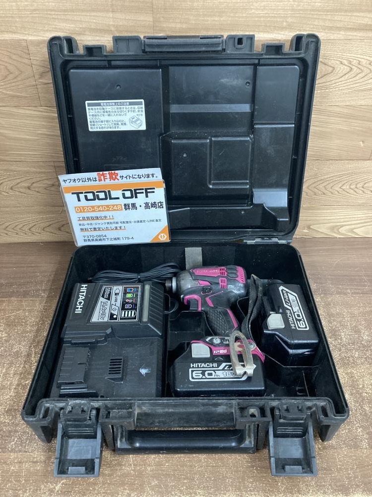 002○おすすめ商品○日立 インパクトドライバー WH18DDL2 18V 002○おすすめ商品○日立 インパクトドライバー WH18DDL2 18V
