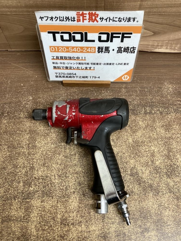 002○おすすめ商品○マキタ makita　高圧エアインパクト ※型式不明　高崎店