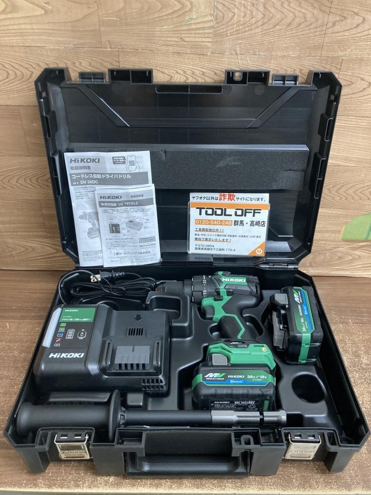 002○未使用品○ハイコーキ HiKOKI　コードレス震動ドライバドリル DV36DC 2XPSZ　バッテリ2個、充電器、ケース　高崎店