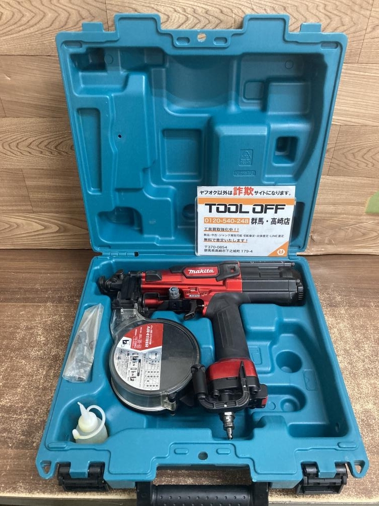 002○おすすめ商品○マキタ makita 高圧エアビス打ち機 AR411HR 002○おすすめ商品○マキタ makita 高圧エアビス打ち機 AR411HR