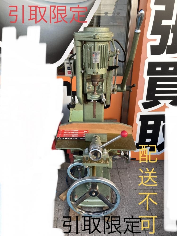 002○おすすめ商品・店頭引取限定商品○カガミ 家具・建具用手動式角 002○おすすめ商品・店頭引取限定商品○カガミ 家具・建具用手動式角