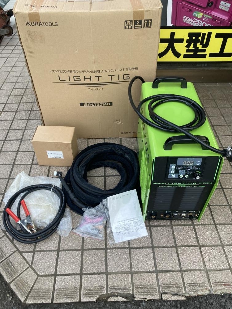 002○未使用品○育良 TIG溶接器　ライトティグ ISK-LT201AD 長期保管の為キャプタイヤケーブルが白く、本体キズ有になっています