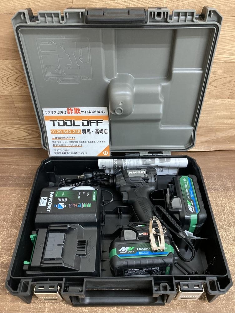 002○未使用品○ハイコーキ HiKOKI コードレスインパクトドライバ WH36DD 2XHBSZ　36V　バッテリ2個、充電器、ケース　高崎店