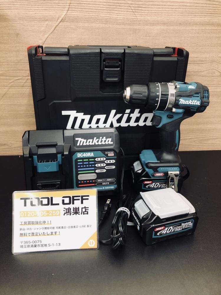 016■おすすめ商品■マキタ 充電式ドライバドリル HP001GRDX バッテリ(1回・3回) 商品ページ必読