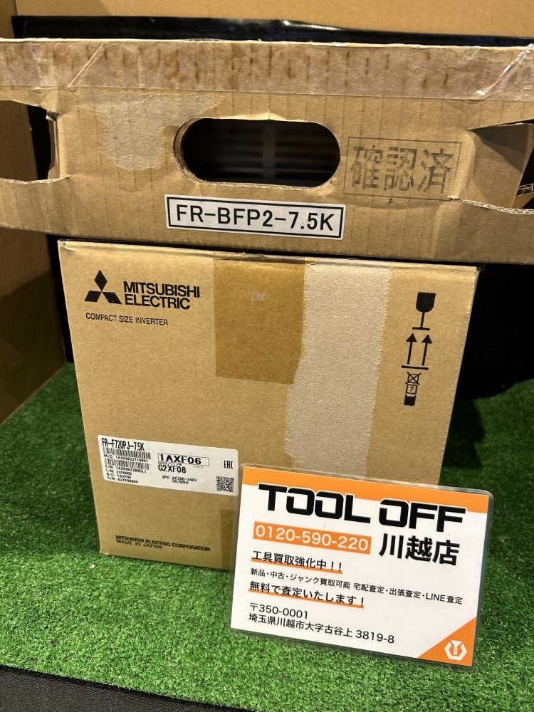 001♪未使用品♪三菱電機 MITSUBISHI 簡単小型インバータ FR-F720PJ-7.5K 2022年11月 開封品 マジック書きあり