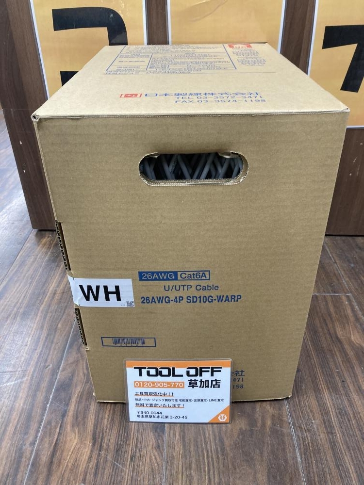 006□未使用品・即決価格□日本製線 Cat6A UTPケーブル 26AWG-4P SD1DG-WARP 白　300m 直接伝票を貼り発送