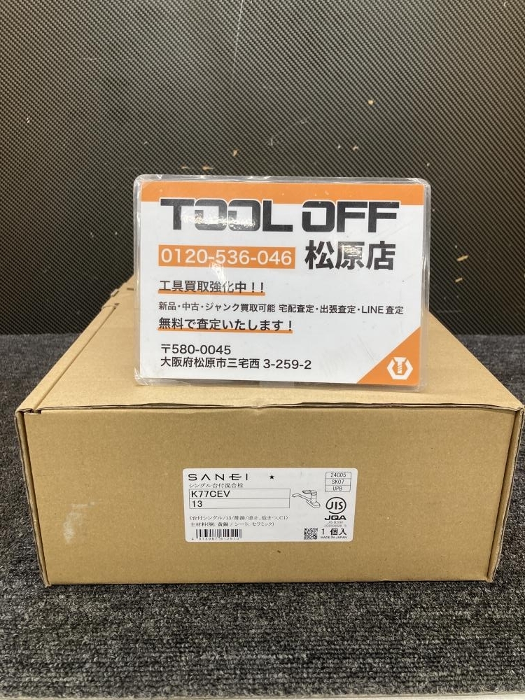 013♪未使用品♪サンエイ SANEI シングル台付混合水栓 K77CEV-13