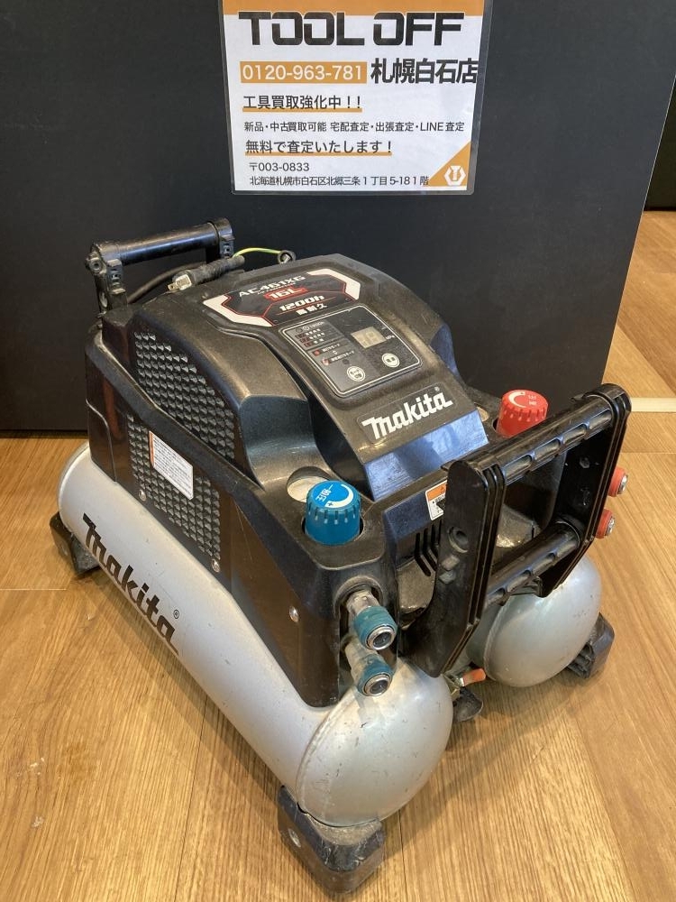 025♪おすすめ商品♪マキタ makita エアコンプレッサ AC461XG 満タン:約8分20秒