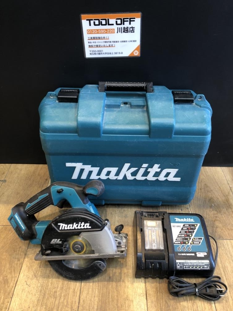 001♪おすすめ商品♪マキタ makita 充電式チップソーカッタ CS551D 本体+充電器(DC18RC)