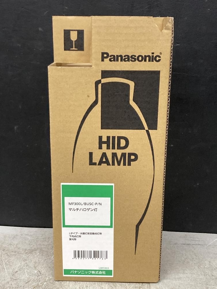 019■未使用品・即決価格■Panasonic マルチハロゲン灯 MF300L/BUSC-P/N 水銀灯安定器点灯形