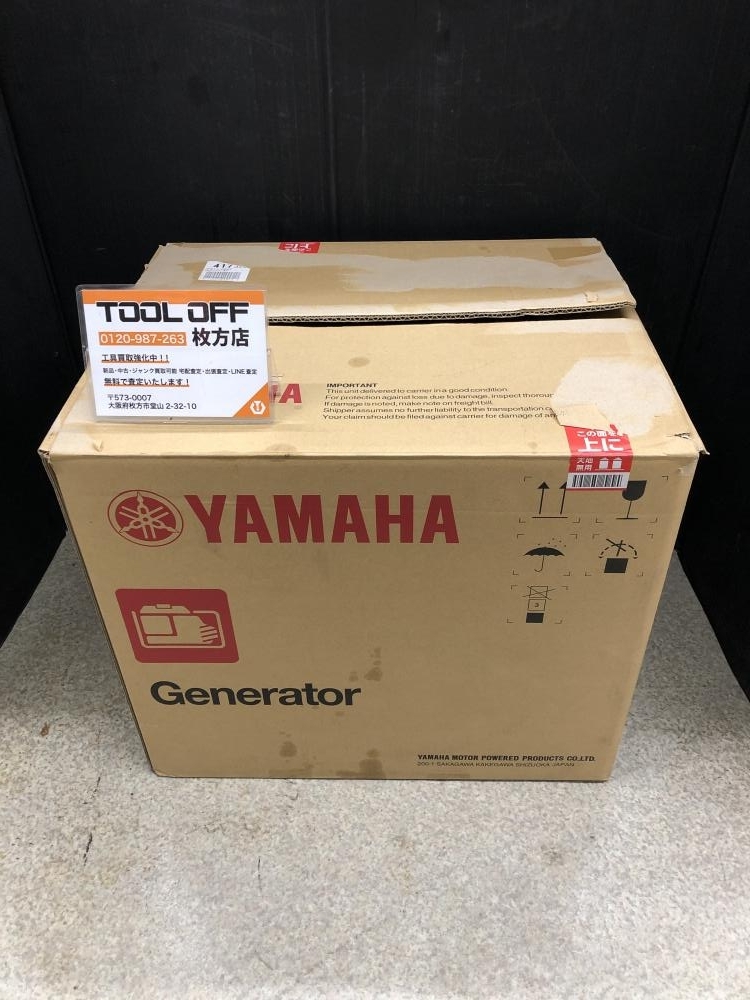 014〇おすすめ商品・店頭引取限定商品〇ヤマハ YAMAHA エンジン式発電機 EF23H R6.12.22エンジン始動確認済