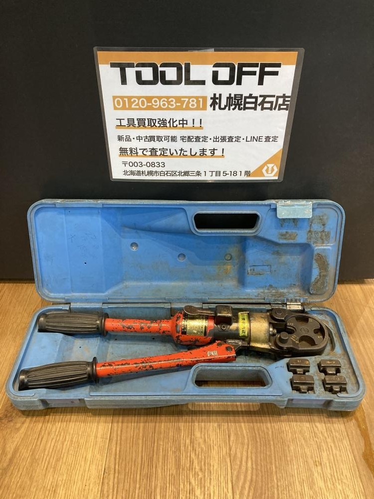 025♪ジャンク品♪IZUMI 泉精器製作所 手動油圧式工具 屋内配線用電線接続工具 9H-2 コマ4つ付き コマ:38-70/80-150/14/22 ※オイル漏有