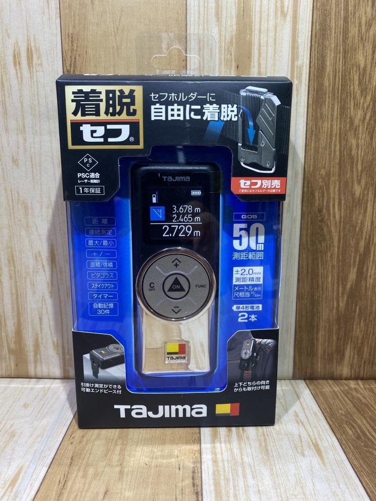 007◇未使用品・即決価格◇タジマ セフレーザー距離計 TSFLK-GO5BK