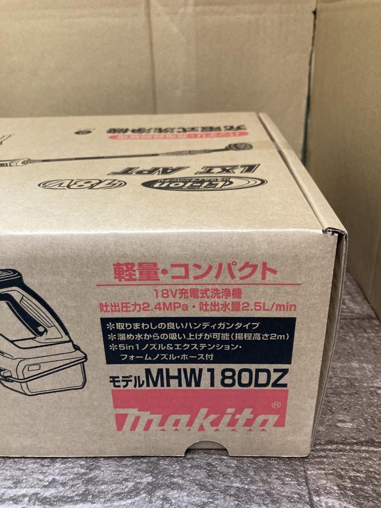 020♪未使用品・即決価格♪マキタ 充電式洗浄機 MHW180DZ 本体 020♪未使用品・即決価格♪マキタ 充電式洗浄機 MHW180DZ 本体