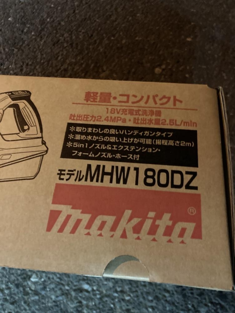 020♪未使用品・即決価格♪マキタ makita 充電式高圧洗浄機 020♪未使用品・即決価格♪マキタ makita 充電式高圧洗浄機