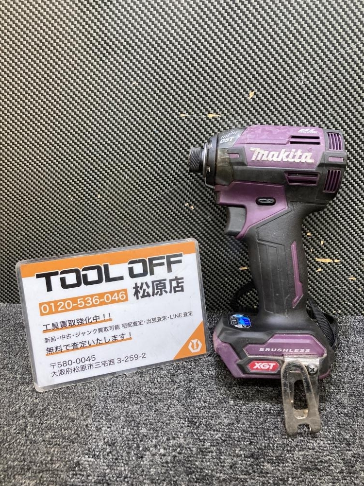 013♪おすすめ商品♪マキタ makita 充電式インパクトドライバ TD002G 40Vmax　本体のみ
