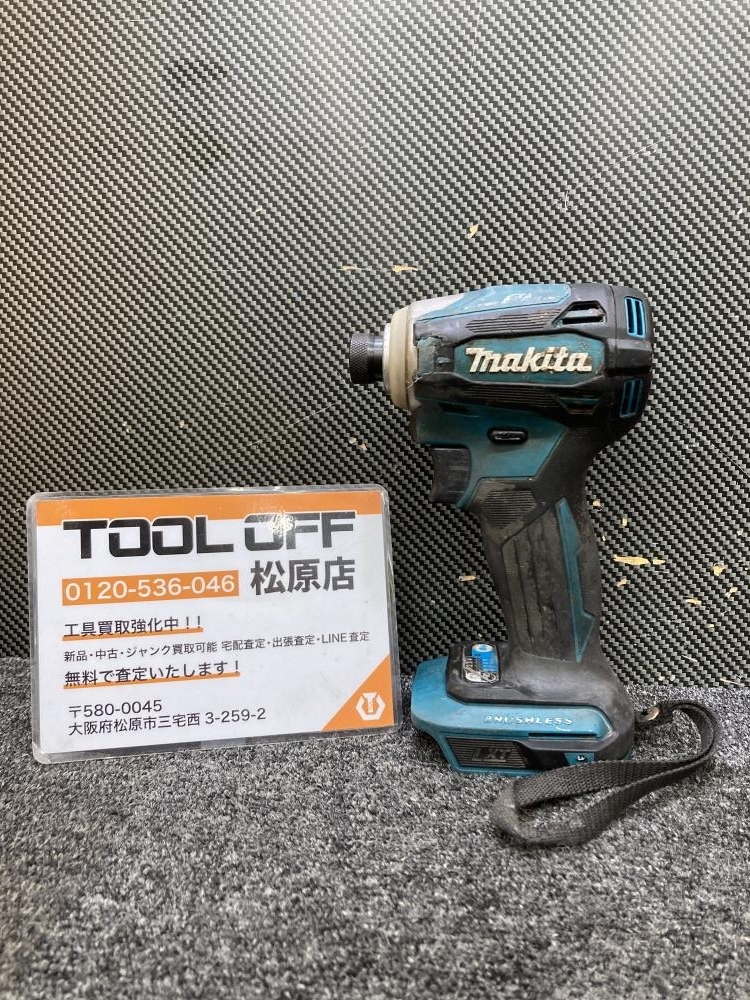 013♪おすすめ商品♪マキタ makita 充電式インパクトドライバ TD172D 18V