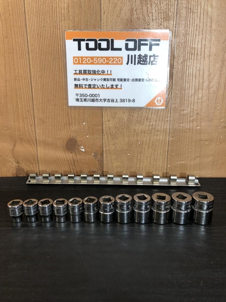 001♪おすすめ商品♪スナップオン Snap-on 3/8シャローソケット 12本セット FSM