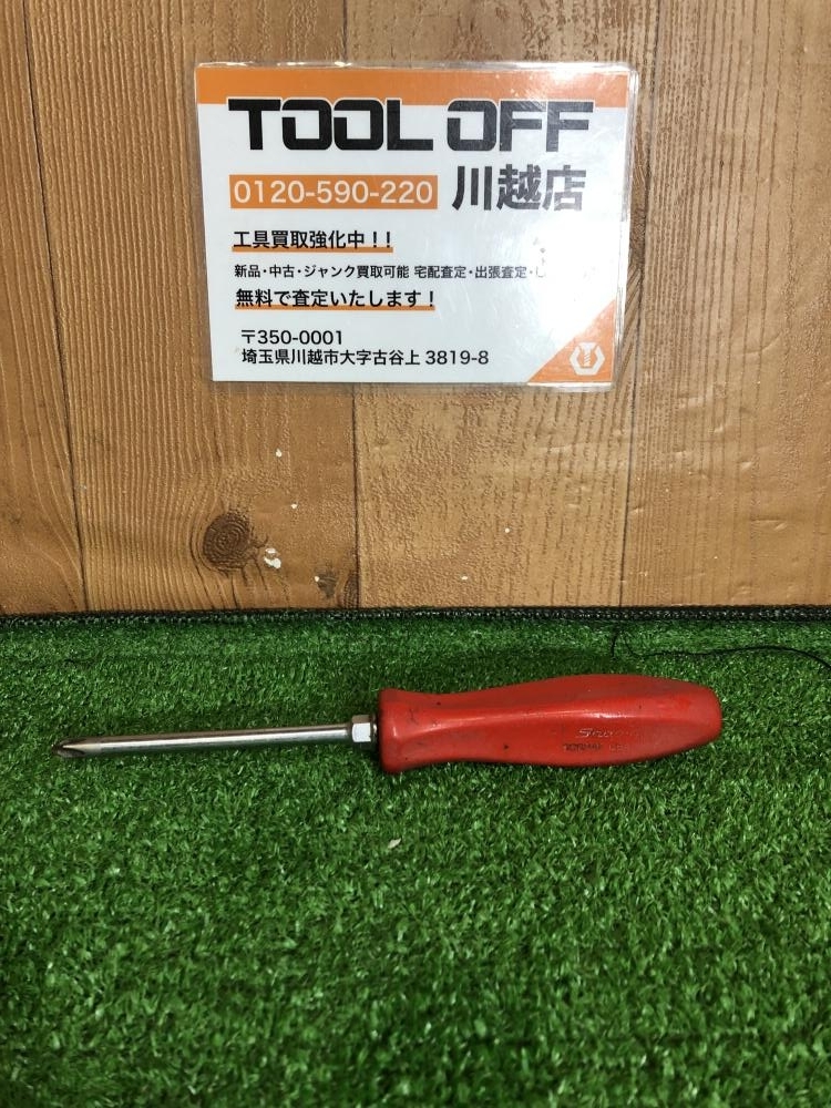 001♪おすすめ商品♪スナップオン Snap-on プラスドライバー SDSP42