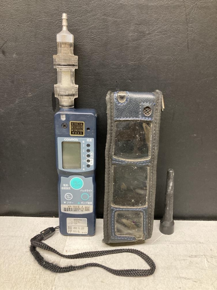 019■おすすめ商品■新コスモス電機 可燃性ガス探知機 XP-702Ⅲ-B