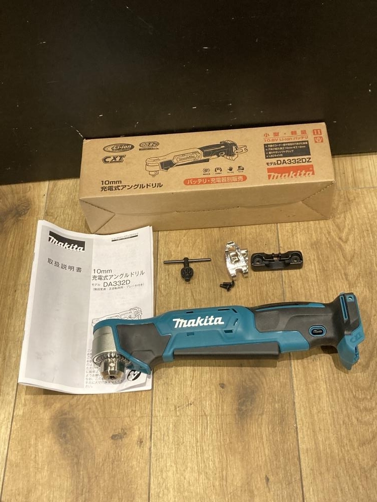 019■未使用品・即決価格■マキタ 10.8V10mm充電式アングルドリル DA332DZ