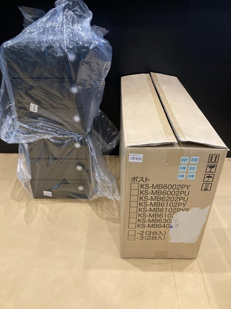 019■未使用品・即決価格■Nasta 集合住宅用3戸用 KS-MB6102PU-3L-BK 2セット