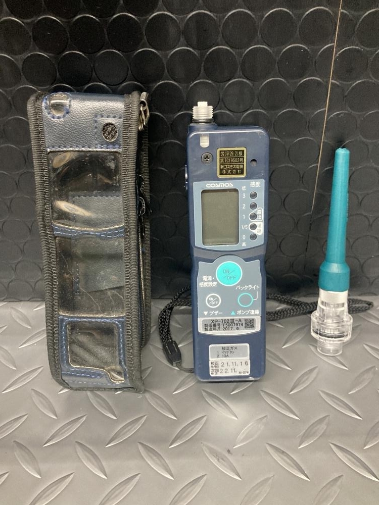 FRP製積層パイプ50A(ビニールエステル樹脂製),内径φ50×外径 FRP製積層パイプ50A(ビニールエステル樹脂製),内径φ50×外径