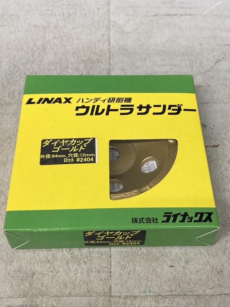 019■未使用品・即決価格■LINAX ウルトラサンダー ダイヤカップゴールド