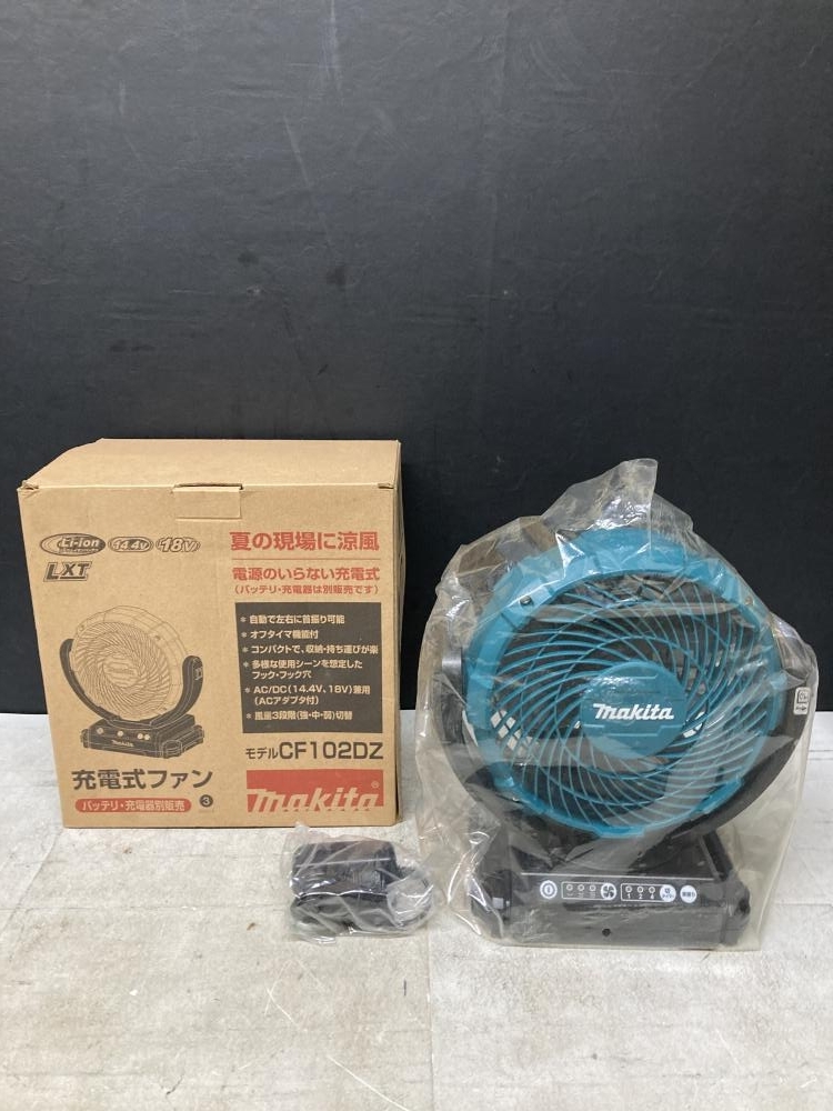 019■未使用品・即決価格■マキタ 充電式ファン CF102D 若干タバコにおい移りあり