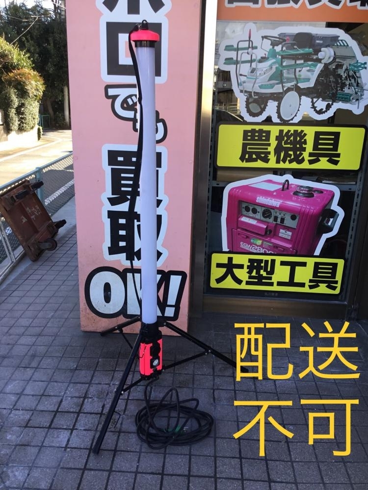 002○おすすめ商品・高崎店引取限定商品○日動工業 LEDアップライト LUL-100V3-100TC-50K-PK