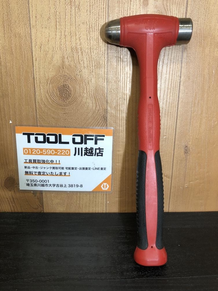 001♪おすすめ商品♪スナップオン Snap-on ボールビーンハンマー HBBD16