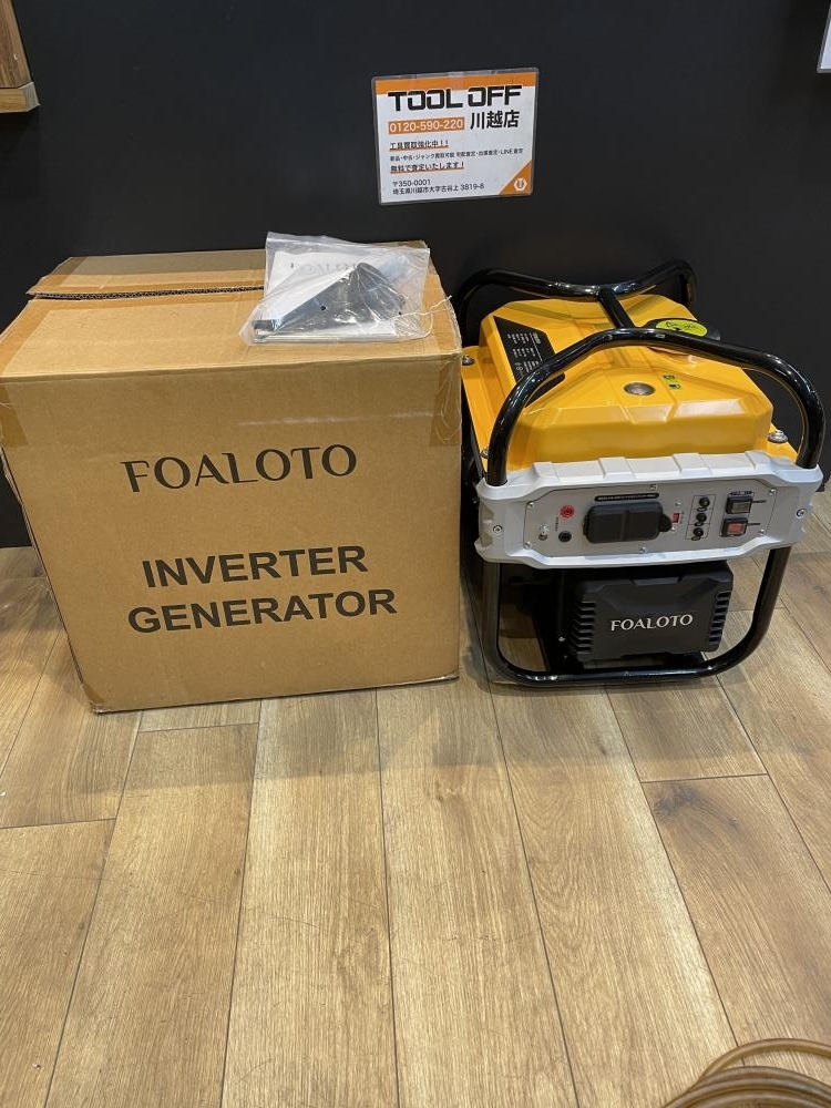 Yahoo!オークション - 001 未使用品 SAKOBS インバーター発電機 Yahoo!オークション - 001 未使用品 SAKOBS インバーター発電機