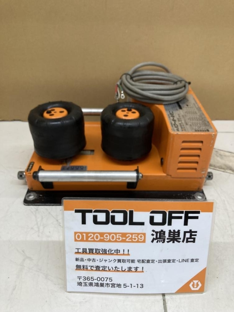 016■おすすめ商品■イクラ IKURA パワーボールミニ 中間送り機 ISK-PB203M