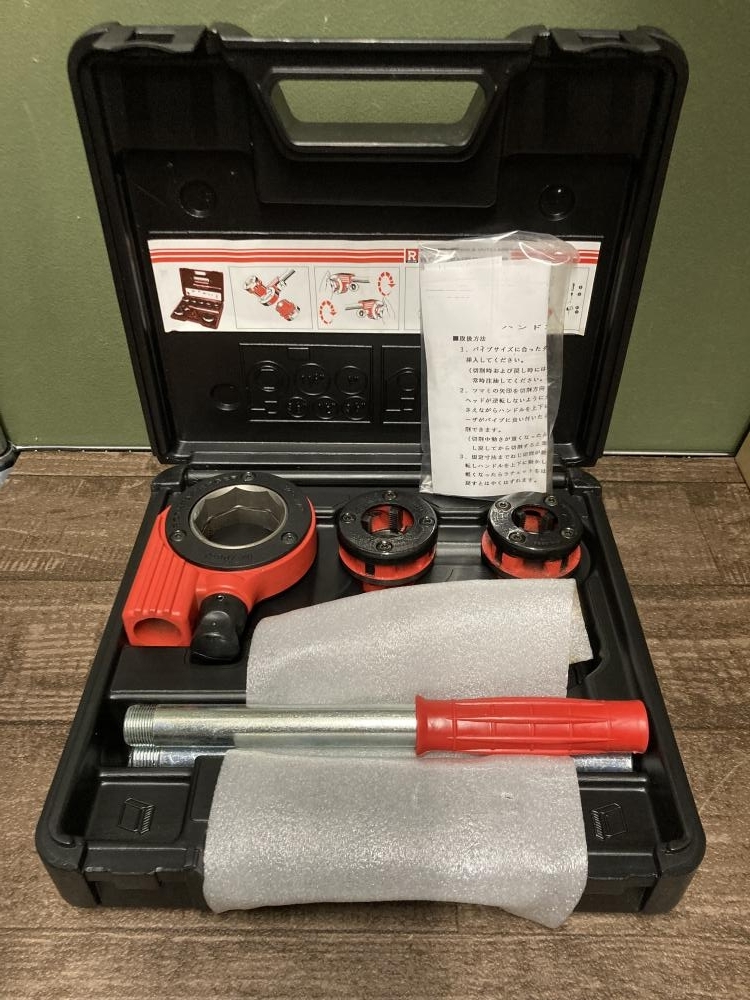 020♪未使用品・即決価格♪ROTHENBERGER ハンドスレッダセット3 R70881 長期保管品 傷汚れ有り 開封済み