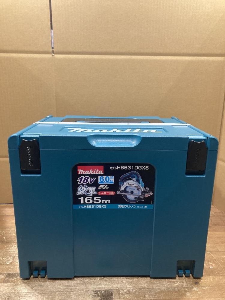 020♪未使用品・即決価格♪マキタ 165mm充電式マルノコ HS631DGXS