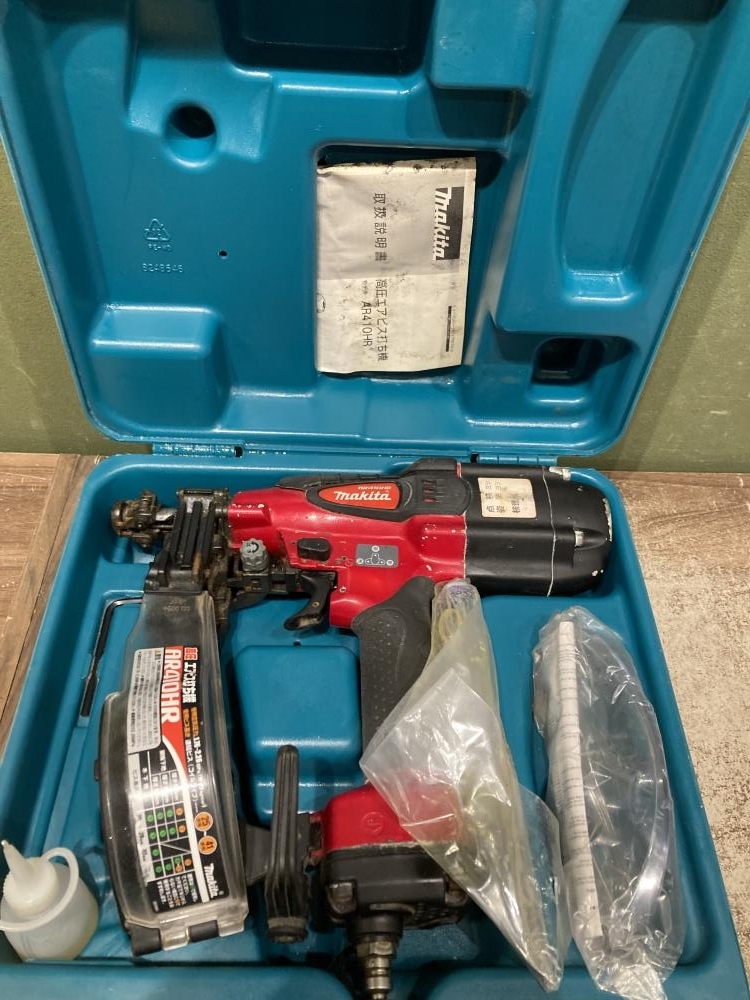 021■おすすめ商品■makita マキタ 高圧エアビス打機 AR410HR