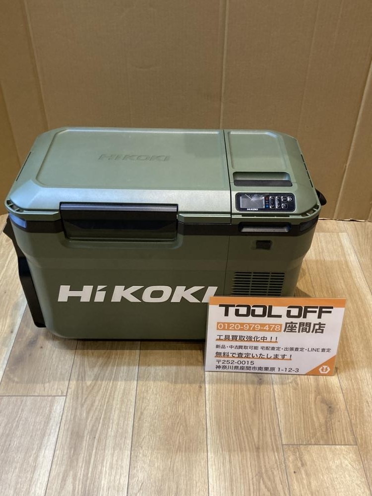024▼おすすめ商品▼HiKOKI コードレス冷温庫 UL18DB(NM)