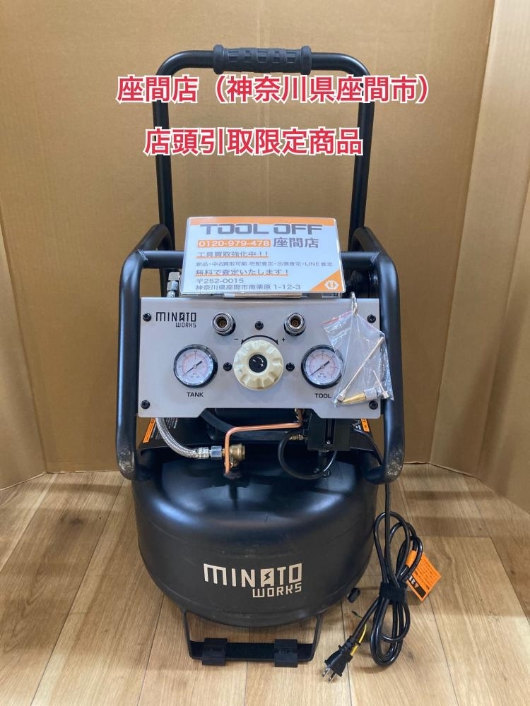 024▽おすすめ商品▽ミナト 静音オイルレス型エアー 024▽おすすめ商品▽ミナト 静音オイルレス型エアー