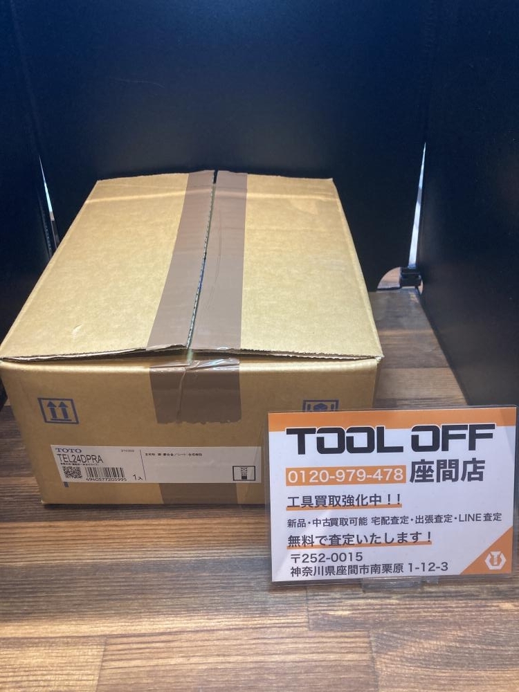 024▼※商品状態説明欄必読 未使用品▼TOTO 台付自動水栓アクアオート TEL24DPRA ※開封済み未使用品