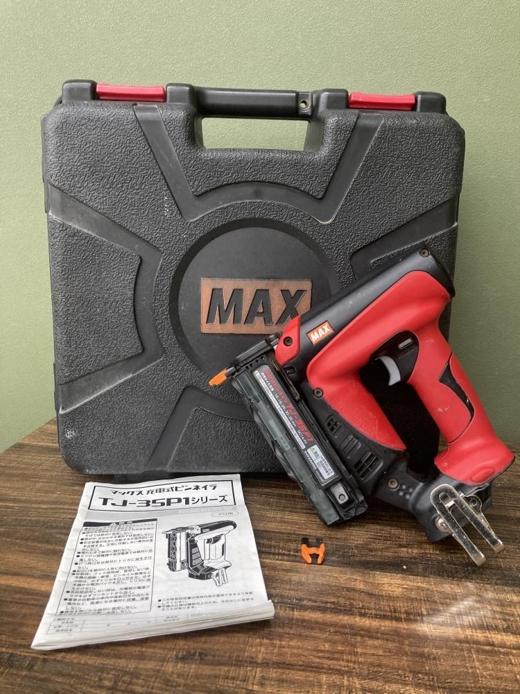 022●おすすめ商品●MAX マックス 充電式ピンネイラ TJ-35P1 本体+ケース